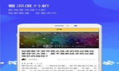 专家独家揭秘：如何快速