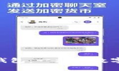 深入了解OKB链上钱包：一